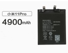 M2102k1c 3.87V Australia xiaomi original mobile phone batteries