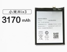 Xiaomi mix3 3.85V Australia xiaomi original mobile phone batteries