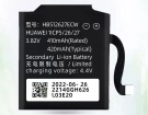Watch 3s 3.82V 1-cell Australia huawei replacement mobile phone batteries