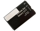Ku250 3.7V 1-cell Australia lg replacement mobile phone batteries