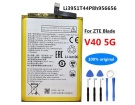 Li3951t44p8h956656 3.87V Australia zte original mobile phone batteries