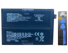 Ace 2v 7.74V Australia oneplus original mobile phone batteries