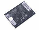 Li3830t44p4h665078 3.8V Australia zte original mobile phone batteries