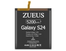 Galaxy s24 3.85V 1-cell Australia samsung replacement mobile phone batteries