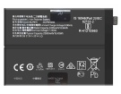 Rmx3741 7.78V Australia oppo original mobile phone batteries