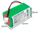 W860 14.8V 1-cell Australia ecovacs replacement robot batteries