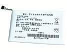 361-00051-22 3.7V 1-cell Australia garmin replacement smart wearable batteries